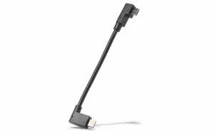 bosch-ladekabel-smartphonehub_20250805092245