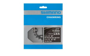 Shimano Kettenblatt XT FC-M8000 22 Zähne BA